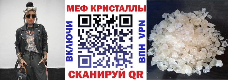 Где можно купить наркотики Демидов kraken зеркало  АМФ  Галлюциногенные грибы  МЕФ  Бошки Шишки  Cocaine  ГАШИШ 