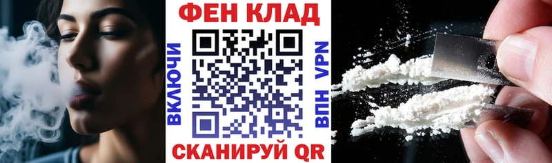 Amphetamine VHQ  Демидов 