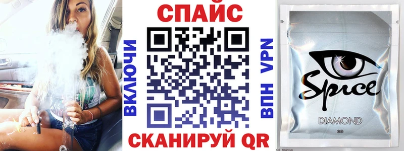 БУТИРАТ вода Демидов