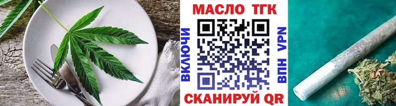 сколько стоит  Демидов  Canna-Cookies конопля 