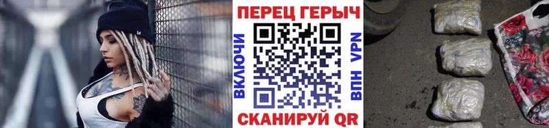 Героин белый  Демидов 