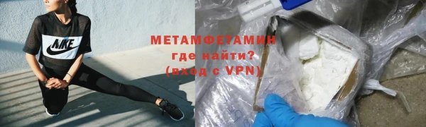 круглые Богородицк