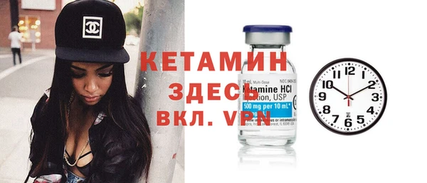 круглые Богородицк
