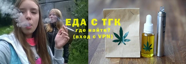 jwh Богданович