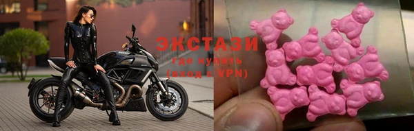 круглые Богородицк