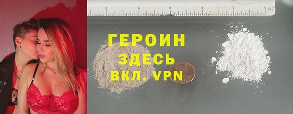 круглые Богородицк