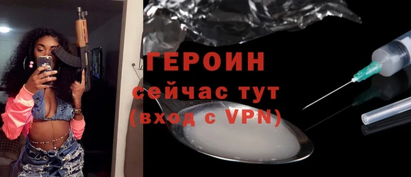 jwh Богданович