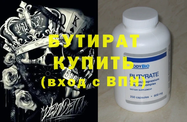 jwh Богданович