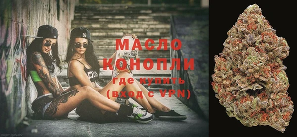 тгк Балабаново