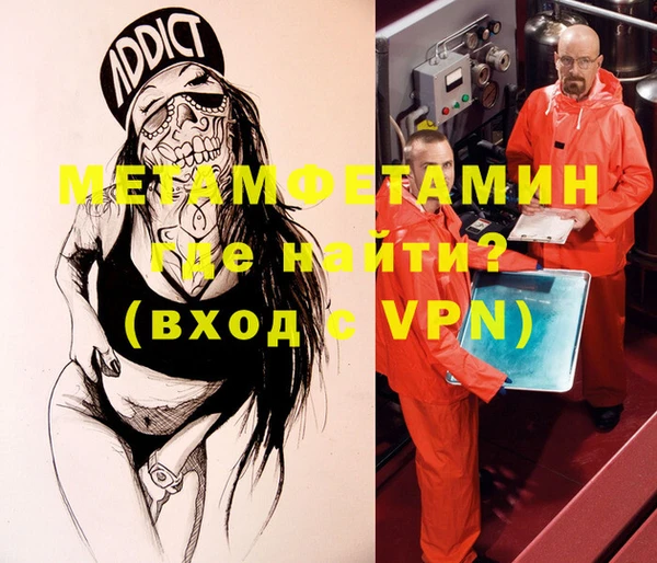 jwh Богданович