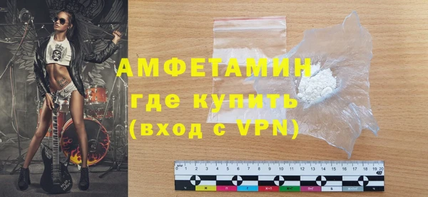 ECSTASY Баксан