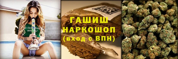 круглые Богородицк