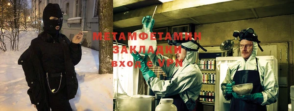 jwh Богданович