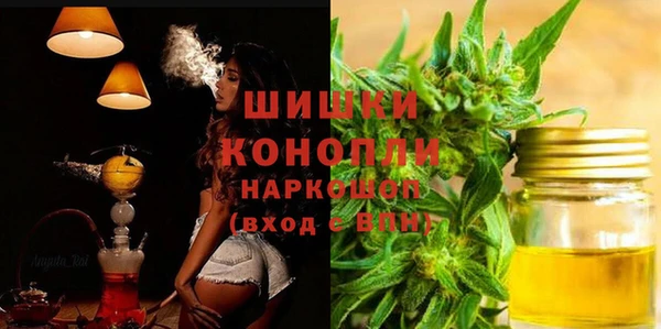 круглые Богородицк
