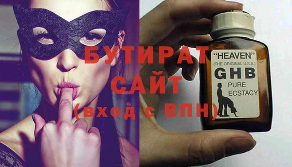 jwh Богданович