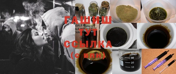 jwh Богданович