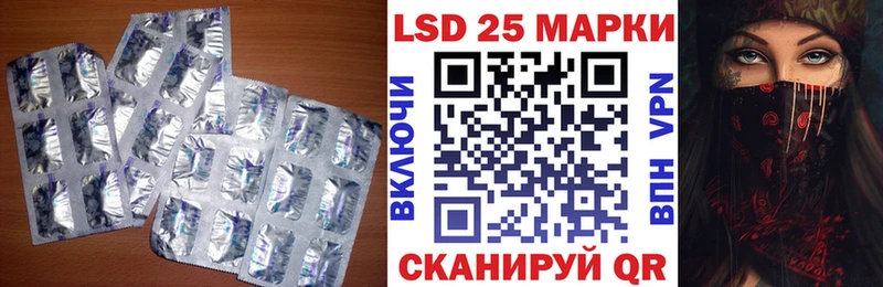 ЛСД экстази ecstasy  это телеграм  Демидов  сколько стоит 