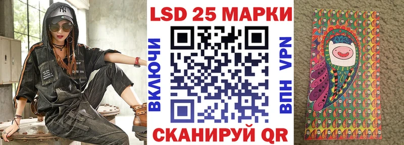 Марки N-bome 1,5мг  цена наркотик  Демидов 