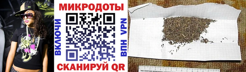 мега tor  Демидов  Галлюциногенные грибы прущие грибы 